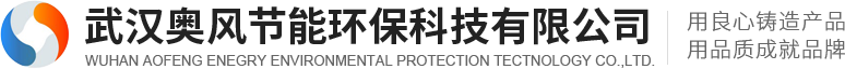 武漢環(huán)?？照{(diào)公司